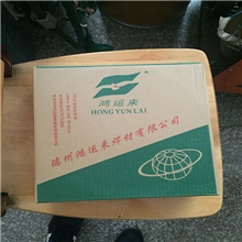 铝焊丝