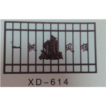 铁门花系列