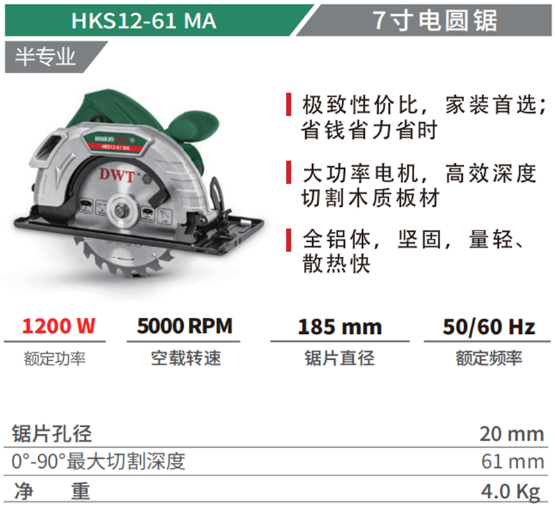 微信图片_20220322134830.png